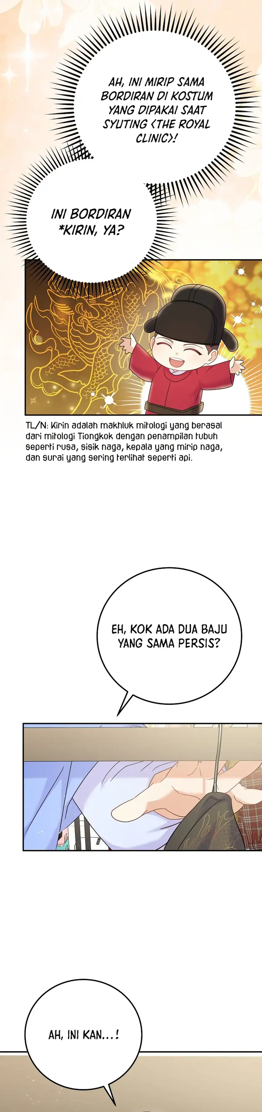 Superstar From Age 0 Chapter 69 halaman 15