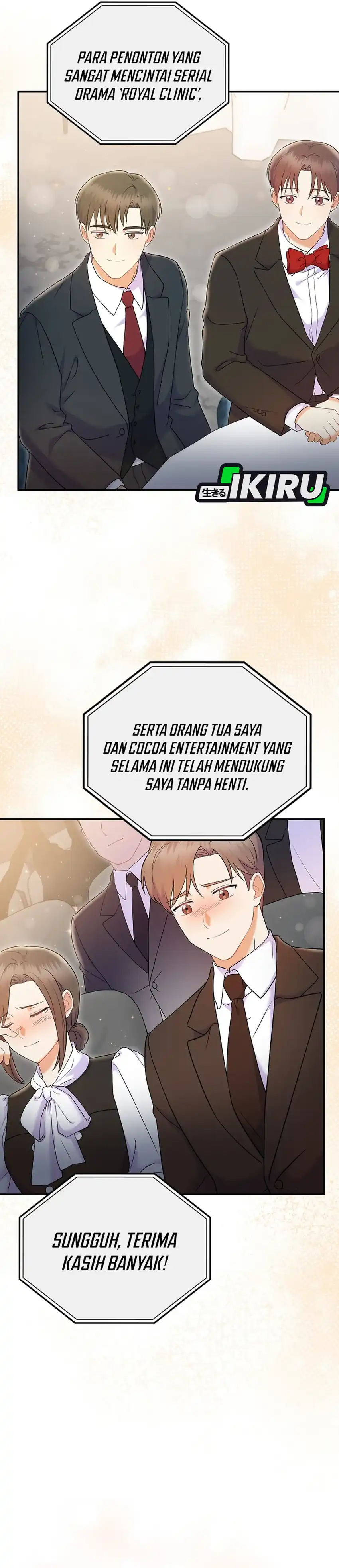 Superstar From Age 0 Chapter 70 halaman 22