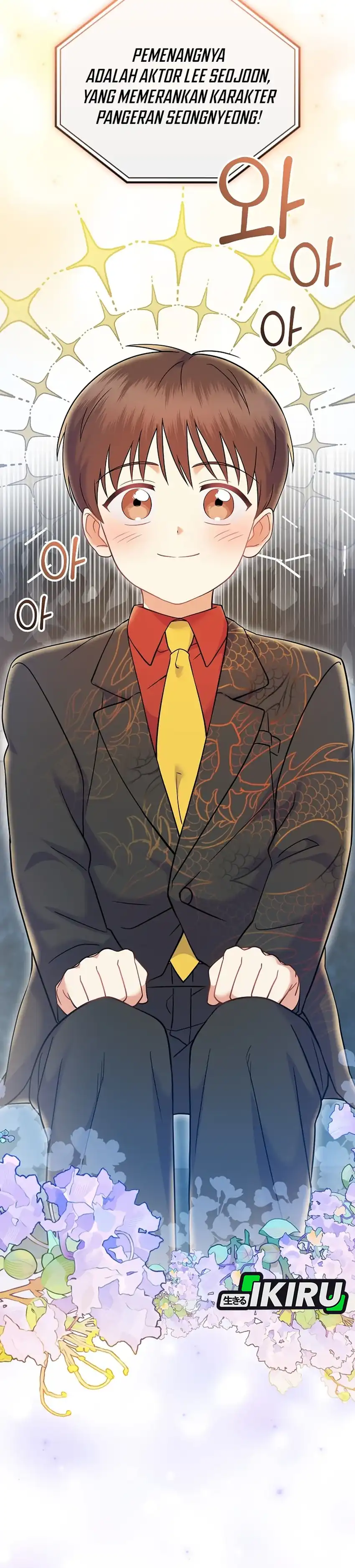 Superstar From Age 0 Chapter 70 halaman 16