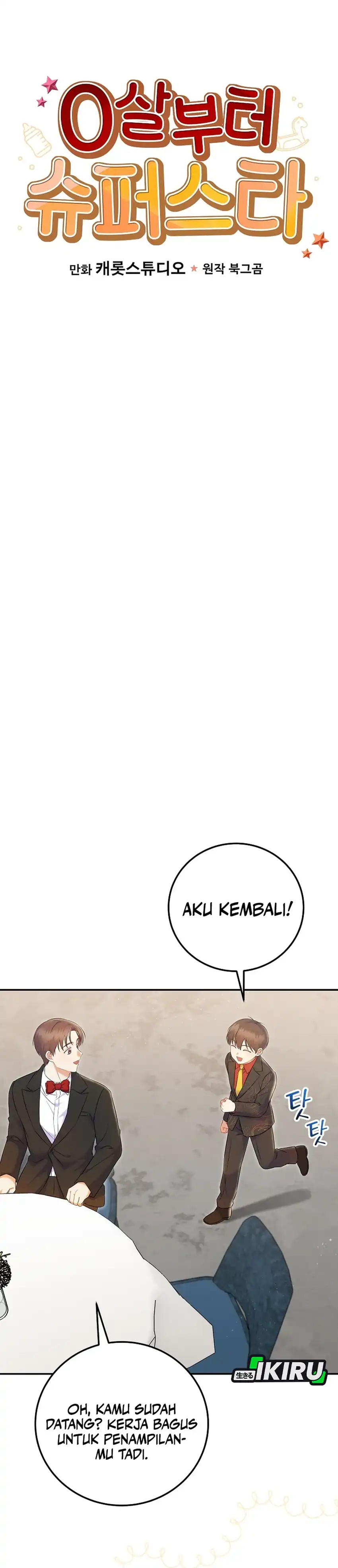 Superstar From Age 0 Chapter 70 halaman 8