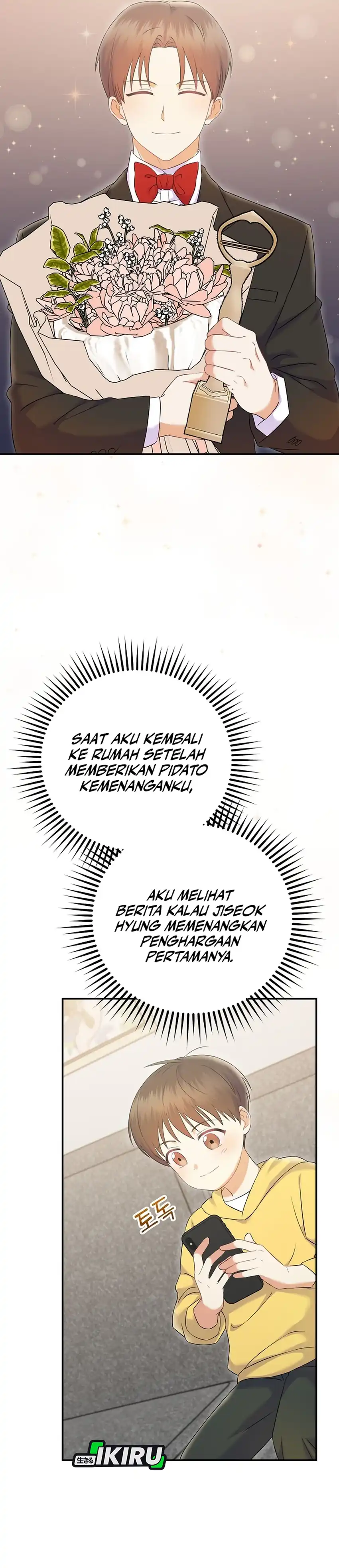 Superstar From Age 0 Chapter 70 halaman 26