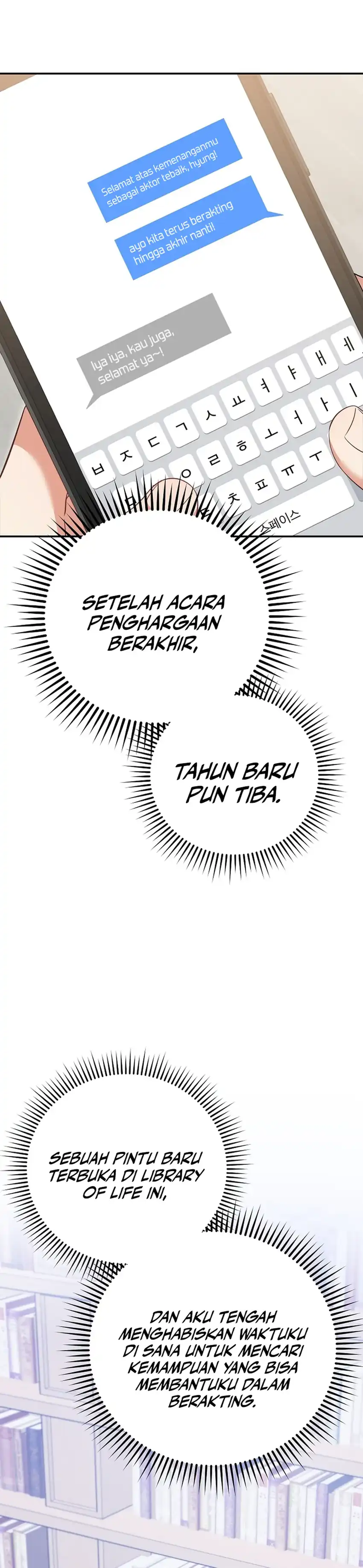 Superstar From Age 0 Chapter 70 halaman 27