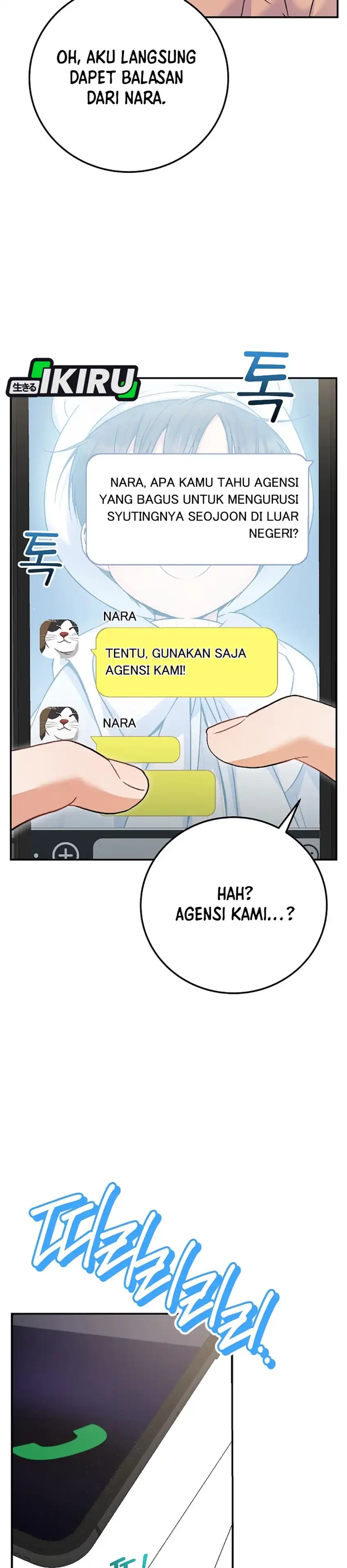 Superstar From Age 0 Chapter 71 halaman 19