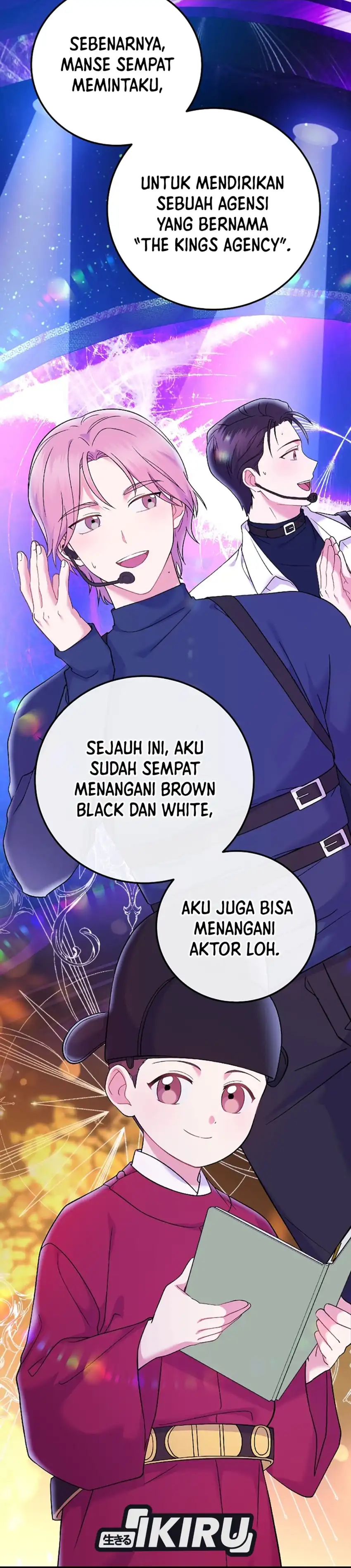 Superstar From Age 0 Chapter 71 halaman 21