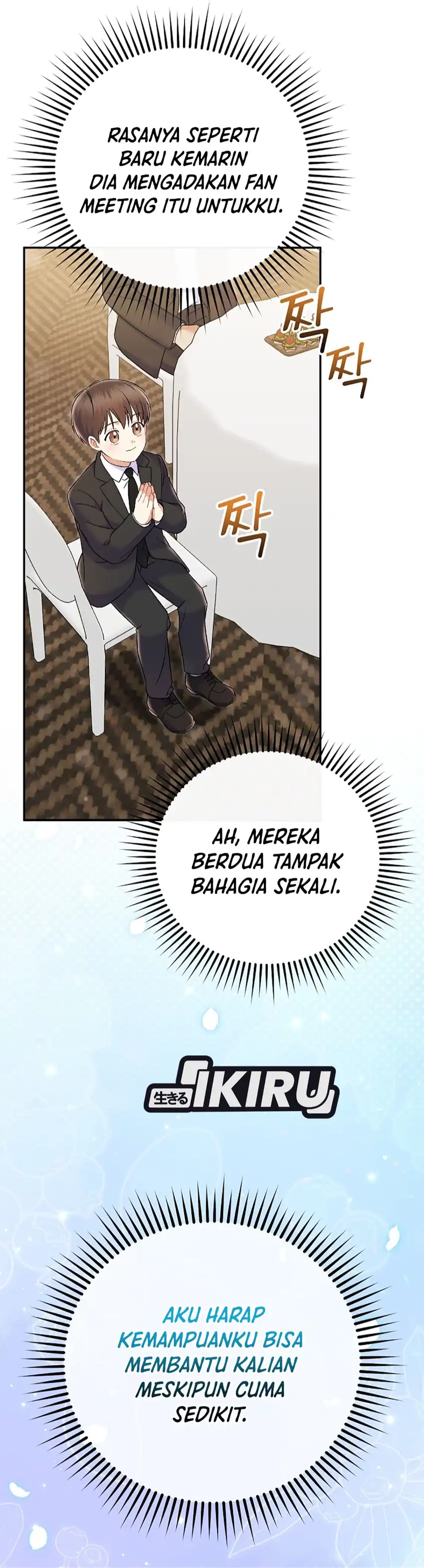 Superstar From Age 0 Chapter 71 halaman 4