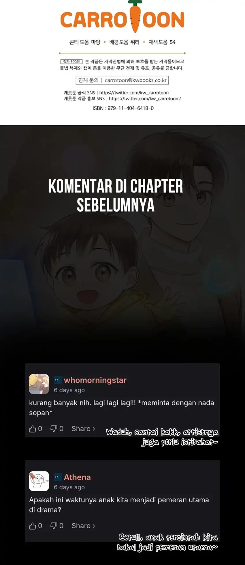 Superstar From Age 0 Chapter 71 halaman 46