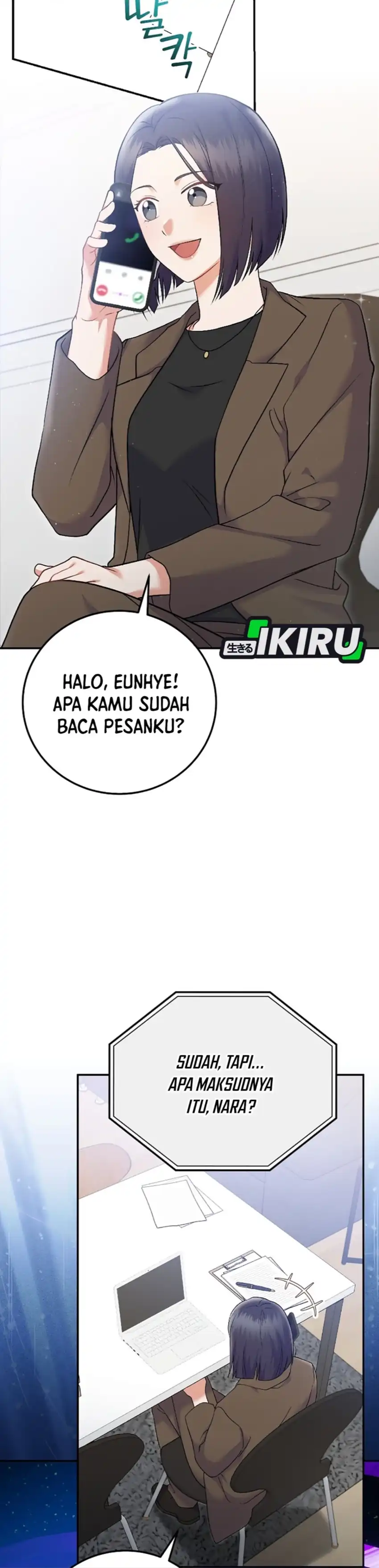 Superstar From Age 0 Chapter 71 halaman 20
