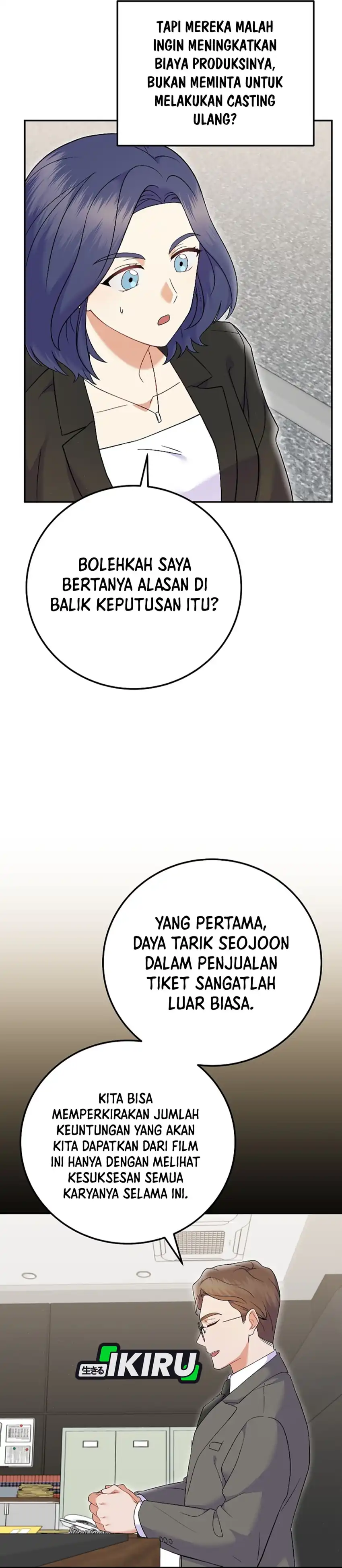 Superstar From Age 0 Chapter 71 halaman 29
