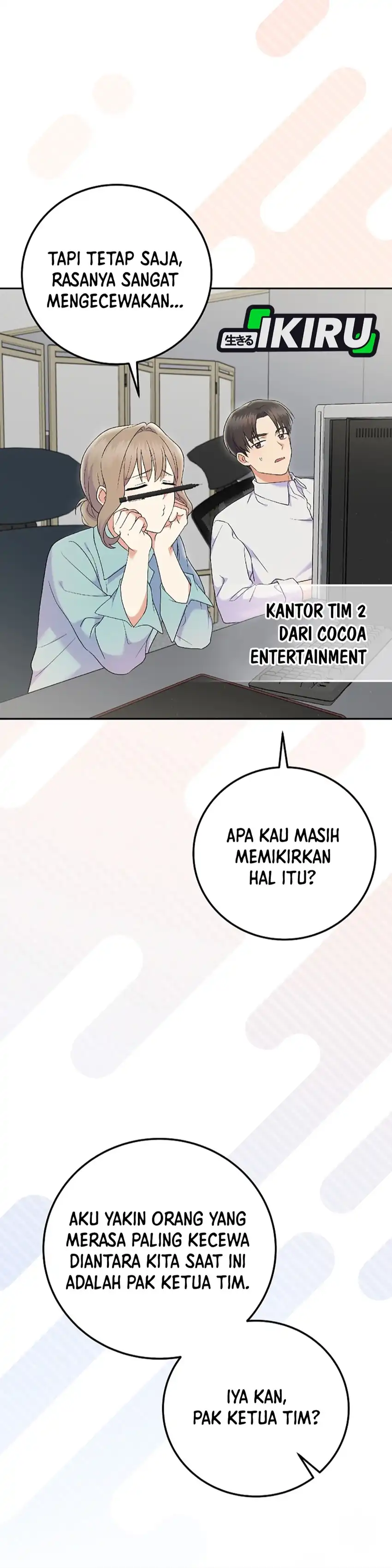 Superstar From Age 0 Chapter 71 halaman 39