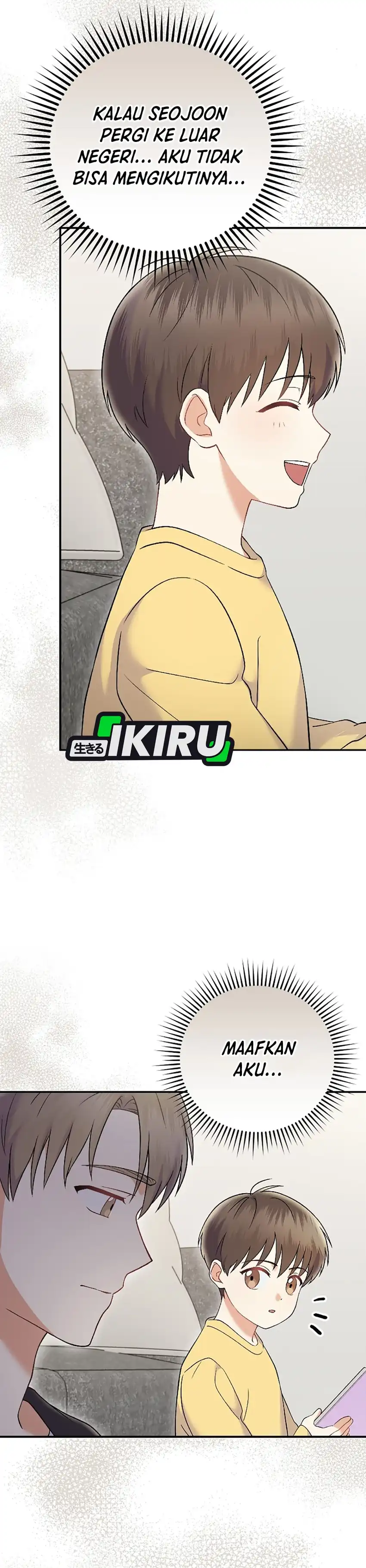 Superstar From Age 0 Chapter 71 halaman 24