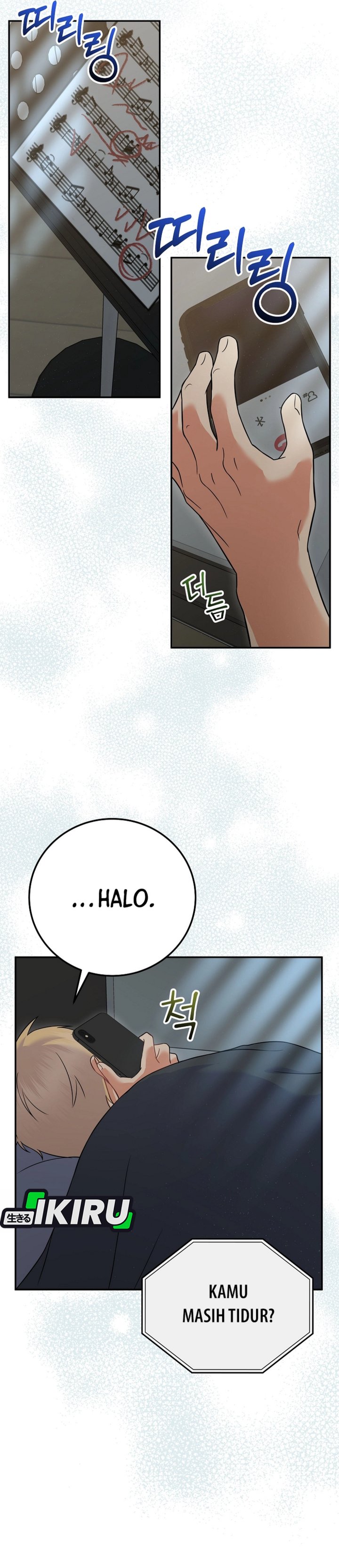 Superstar From Age 0 Chapter 72 halaman 45