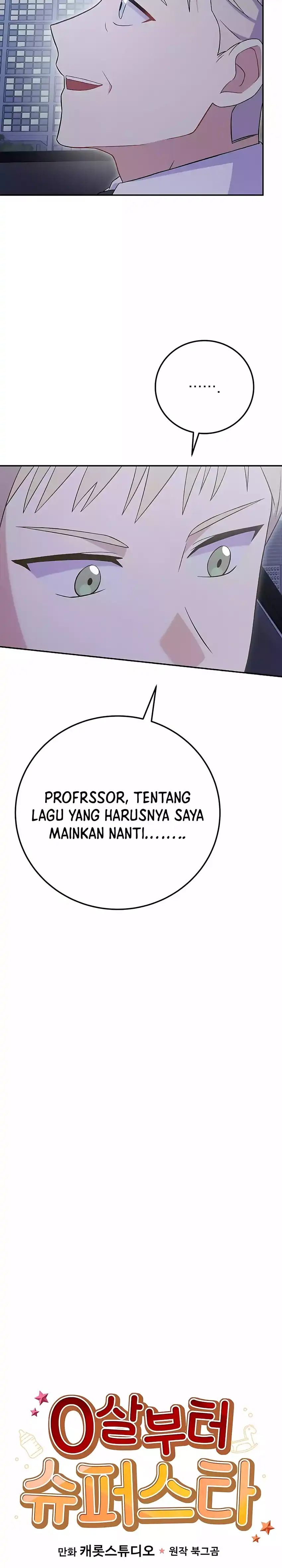 Superstar From Age 0 Chapter 74 halaman 3