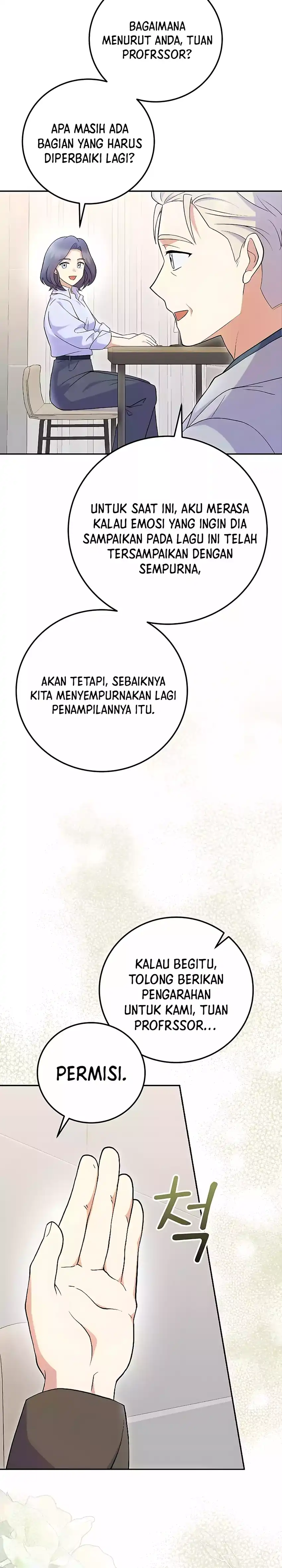 Superstar From Age 0 Chapter 74 halaman 13