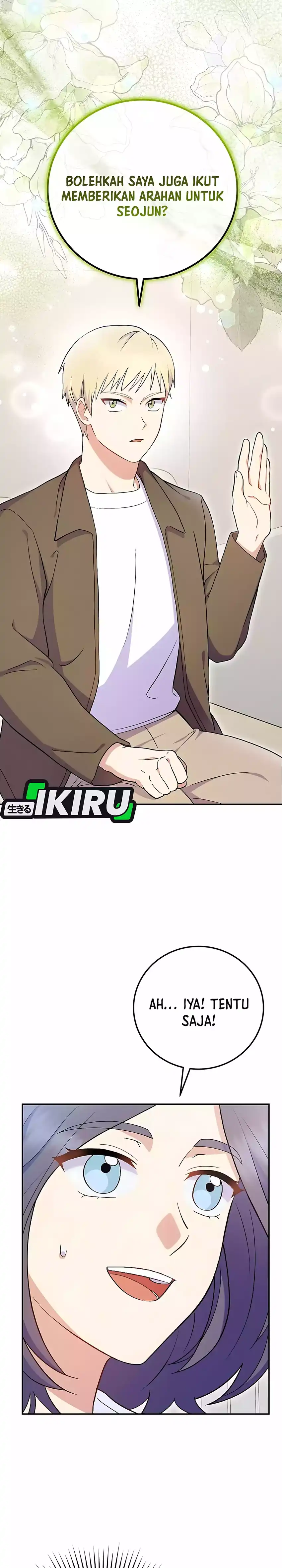 Superstar From Age 0 Chapter 74 halaman 14