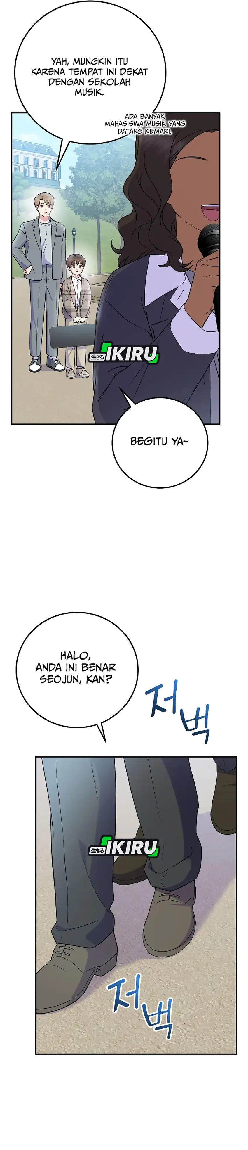 Superstar From Age 0 Chapter 75 halaman 24