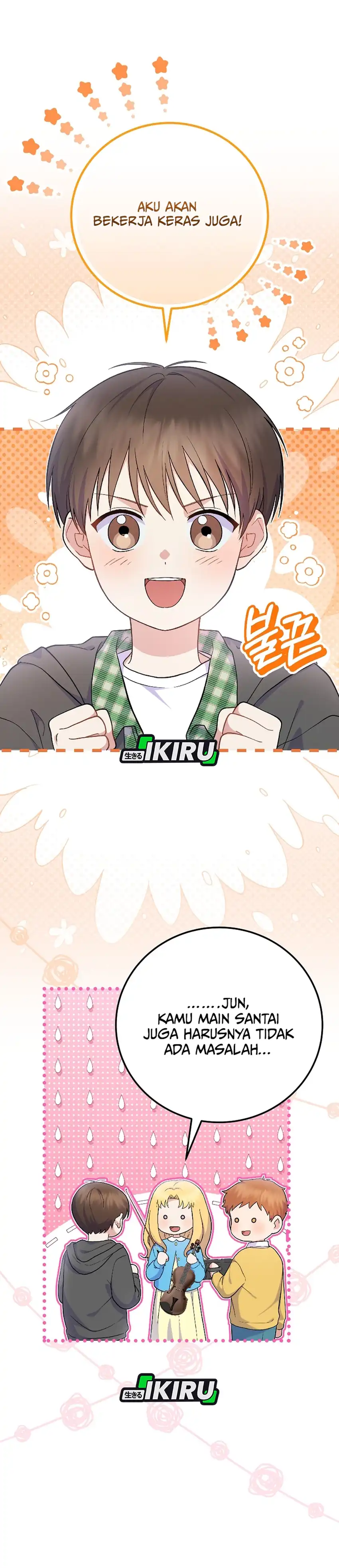 Superstar From Age 0 Chapter 75 halaman 10