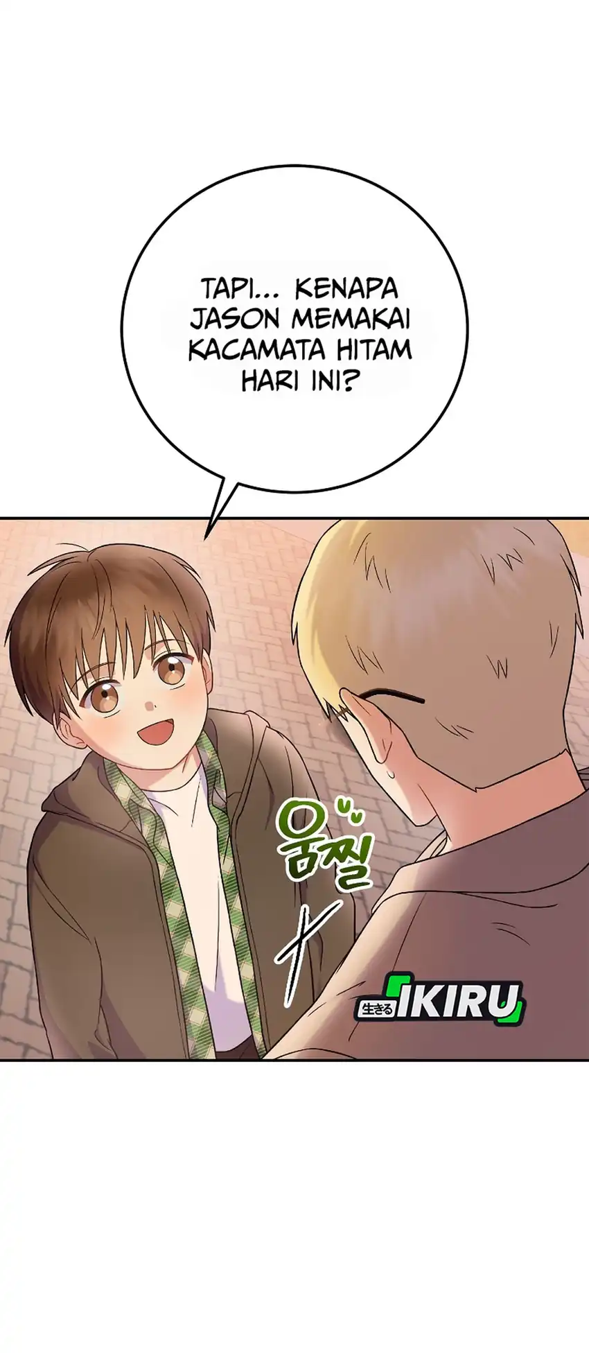 Superstar From Age 0 Chapter 75 halaman 14