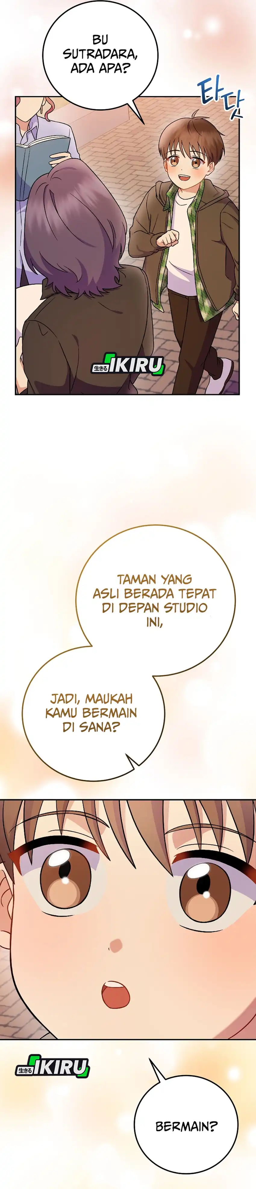 Superstar From Age 0 Chapter 75 halaman 20