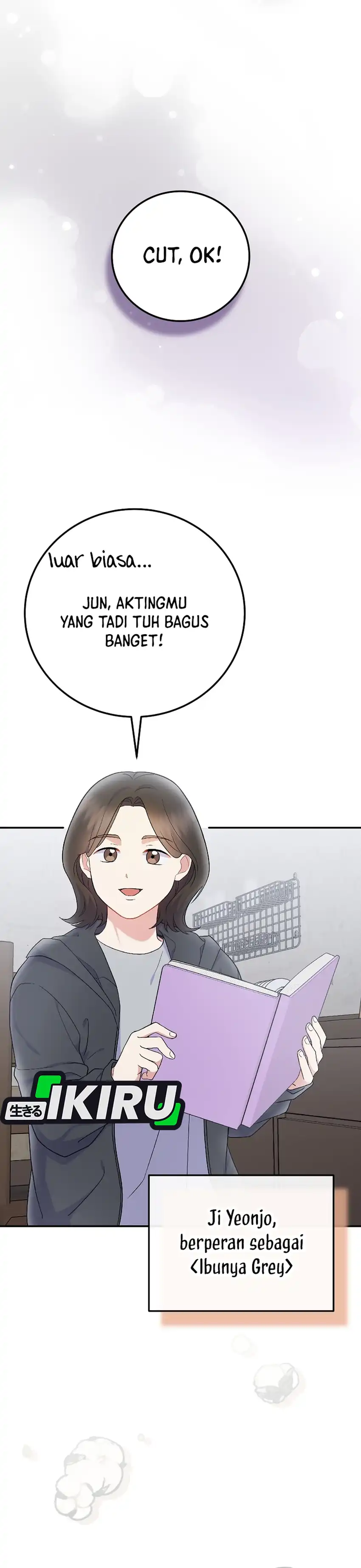 Superstar From Age 0 Chapter 76 halaman 23