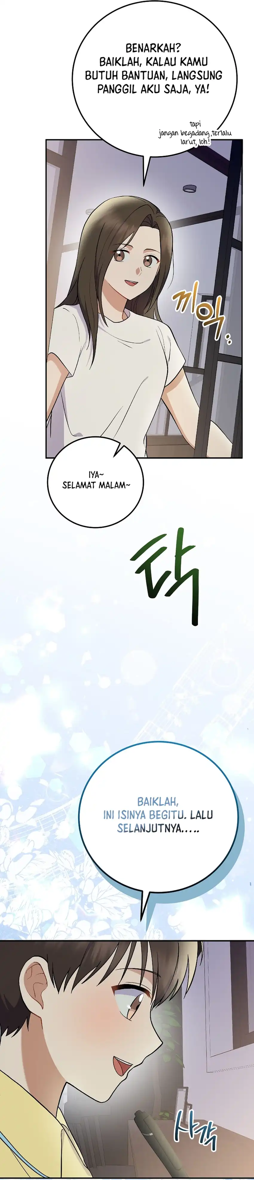 Superstar From Age 0 Chapter 76 halaman 40
