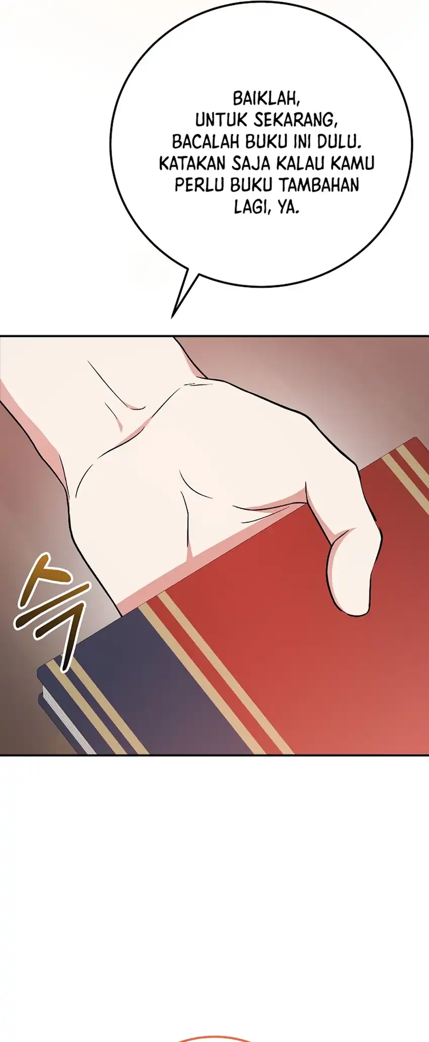Superstar From Age 0 Chapter 77 halaman 3