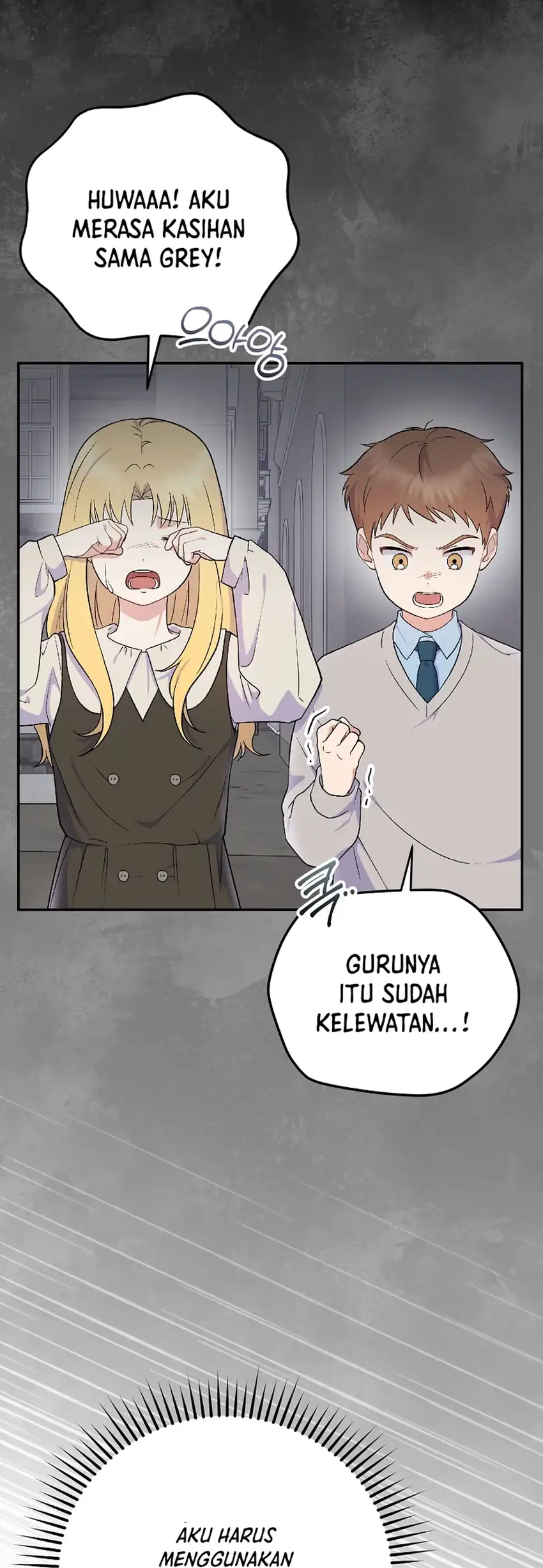Superstar From Age 0 Chapter 77 halaman 25
