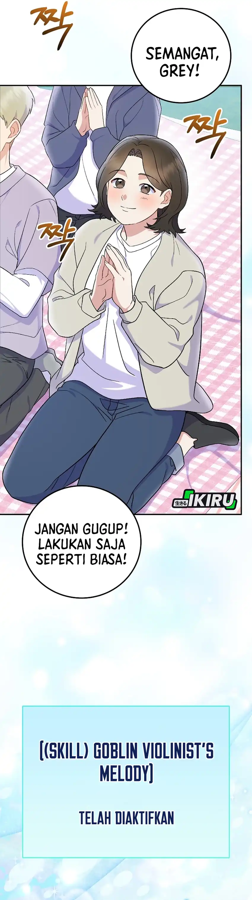 Superstar From Age 0 Chapter 78 halaman 17