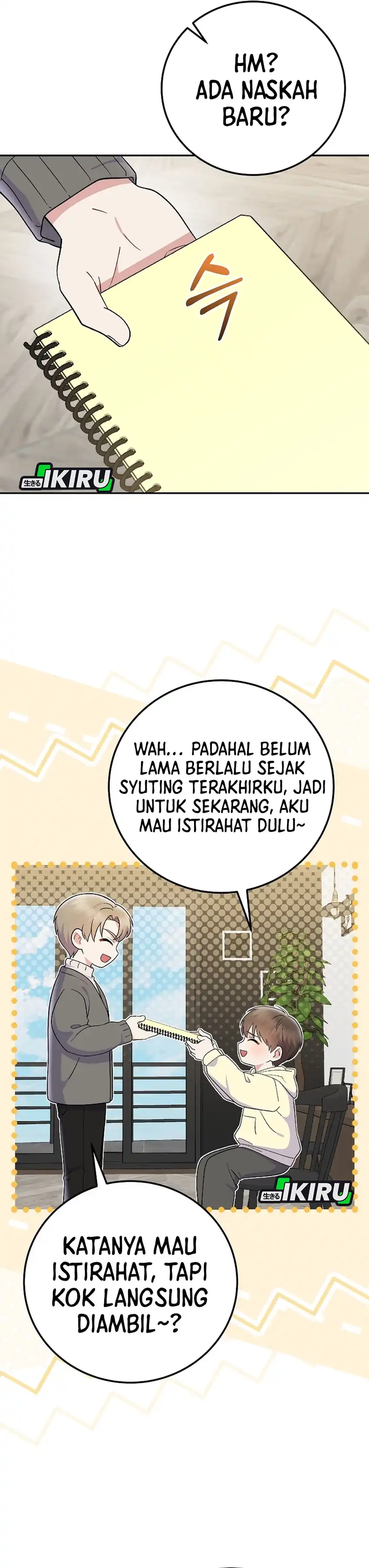 Superstar From Age 0 Chapter 78 halaman 49