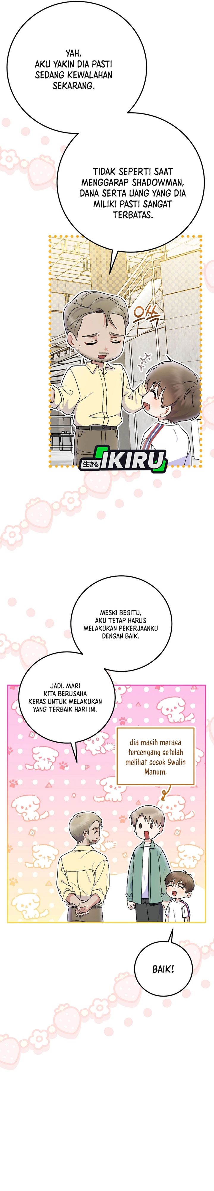 Superstar From Age 0 Chapter 79 halaman 5