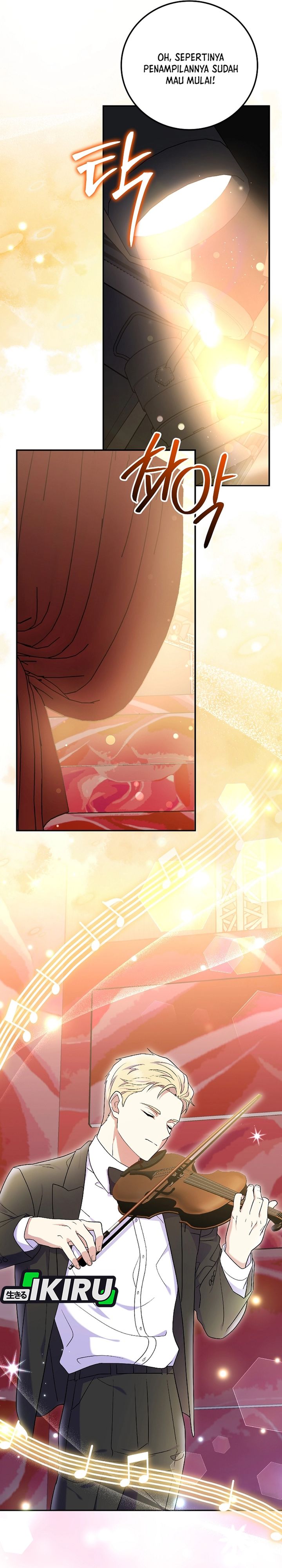 Superstar From Age 0 Chapter 79 halaman 9