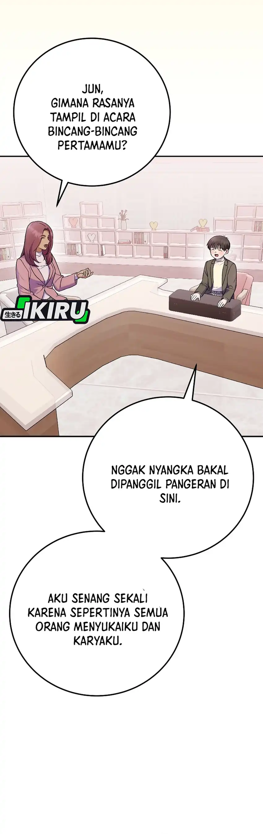 Superstar From Age 0 Chapter 80 halaman 31