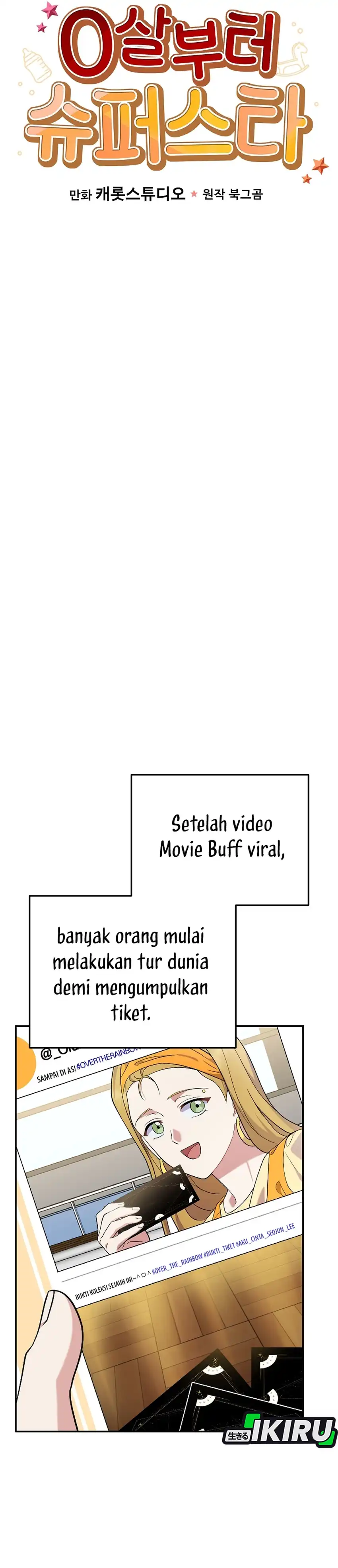 Superstar From Age 0 Chapter 80 halaman 11