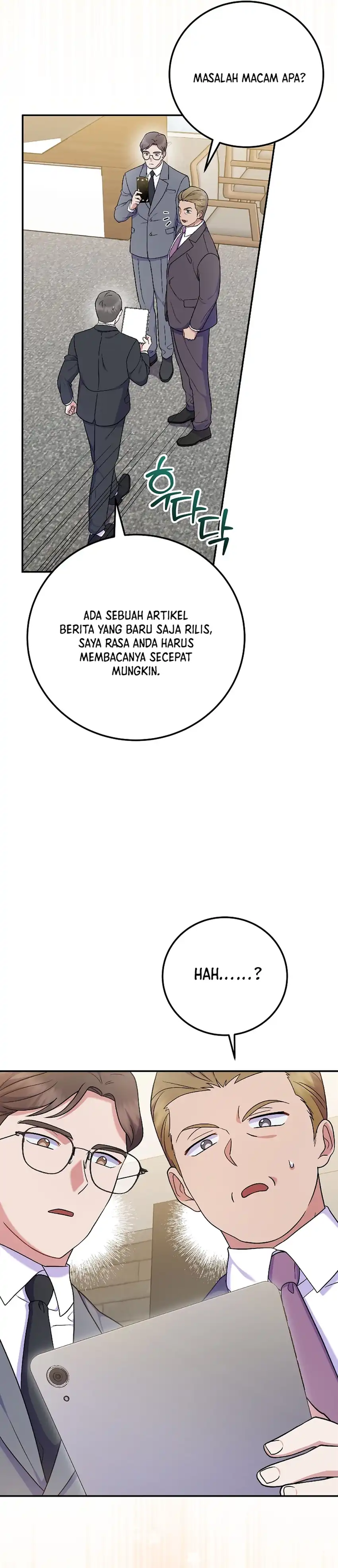 Superstar From Age 0 Chapter 82 halaman 13