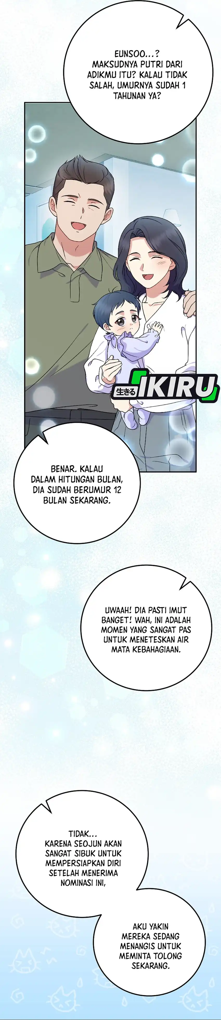 Superstar From Age 0 Chapter 82 halaman 25