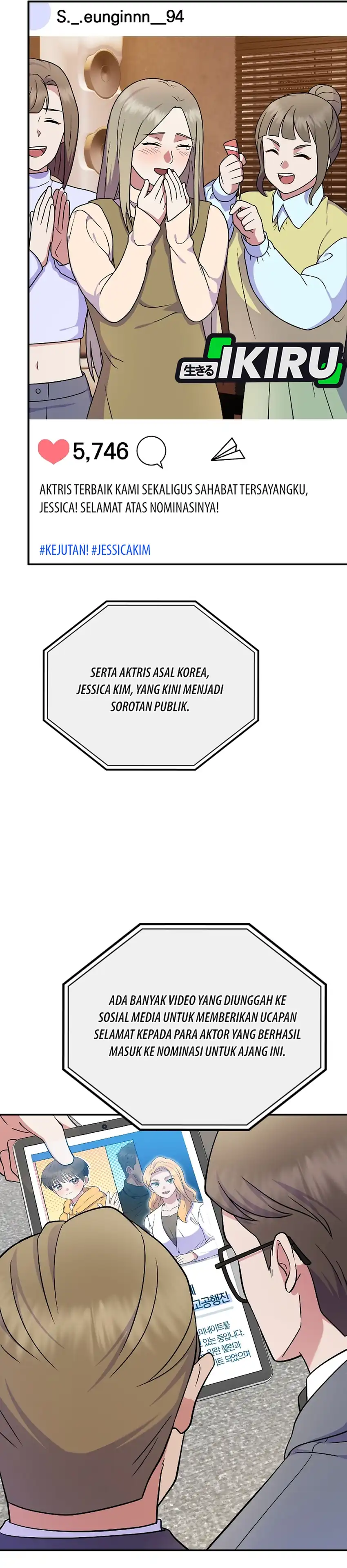 Superstar From Age 0 Chapter 82 halaman 17