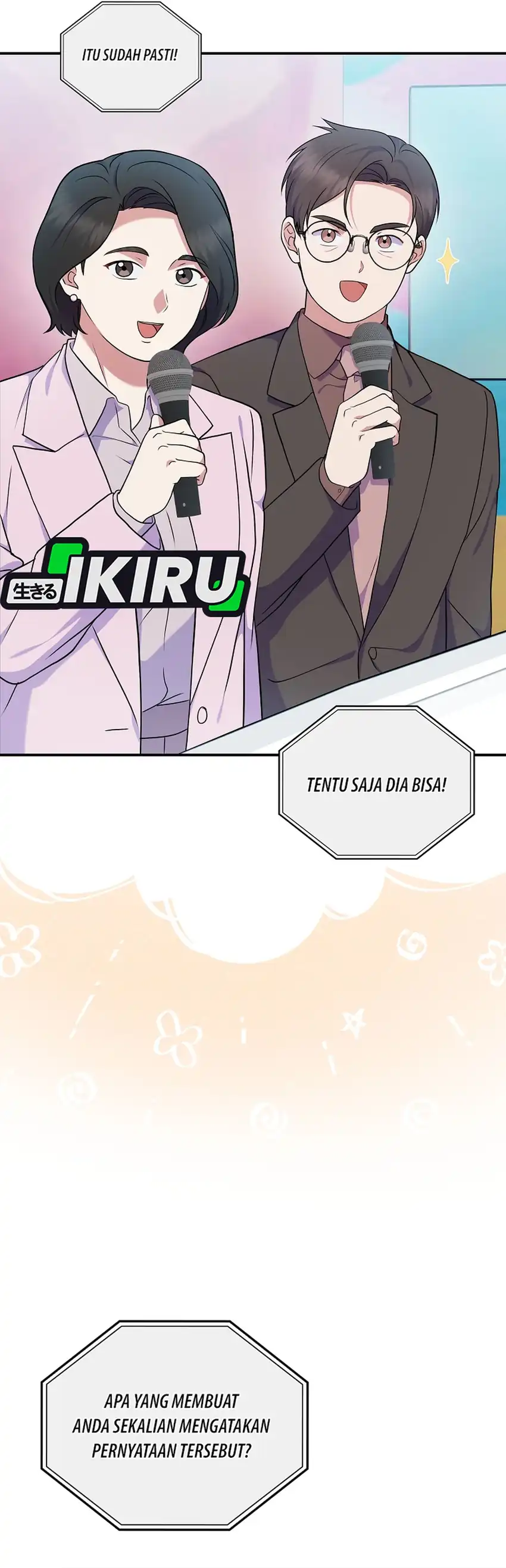 Superstar From Age 0 Chapter 82 halaman 34