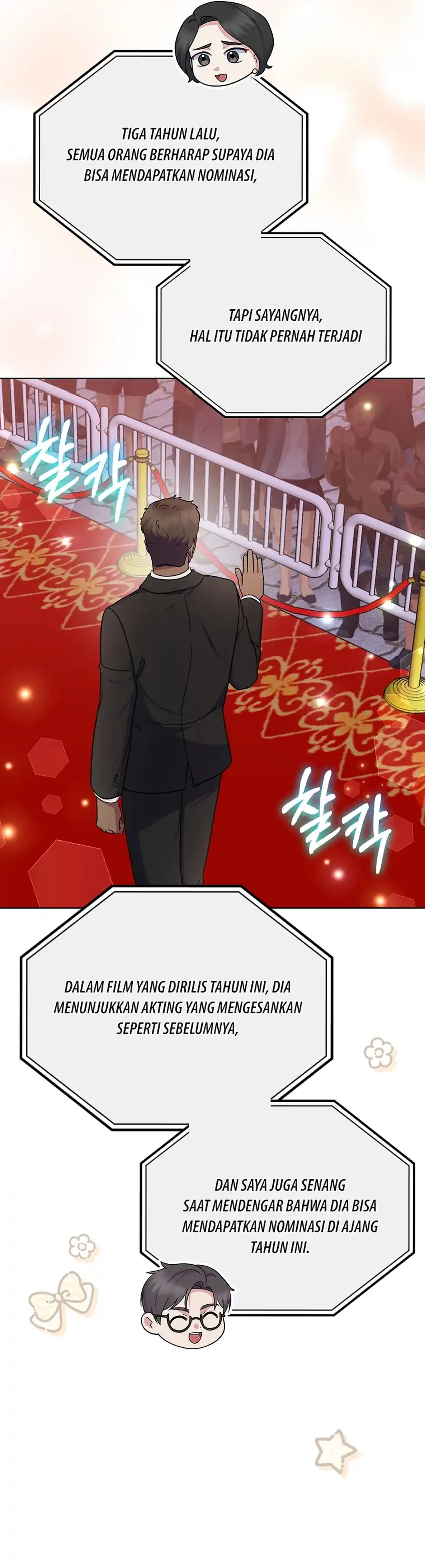 Superstar From Age 0 Chapter 82 halaman 43