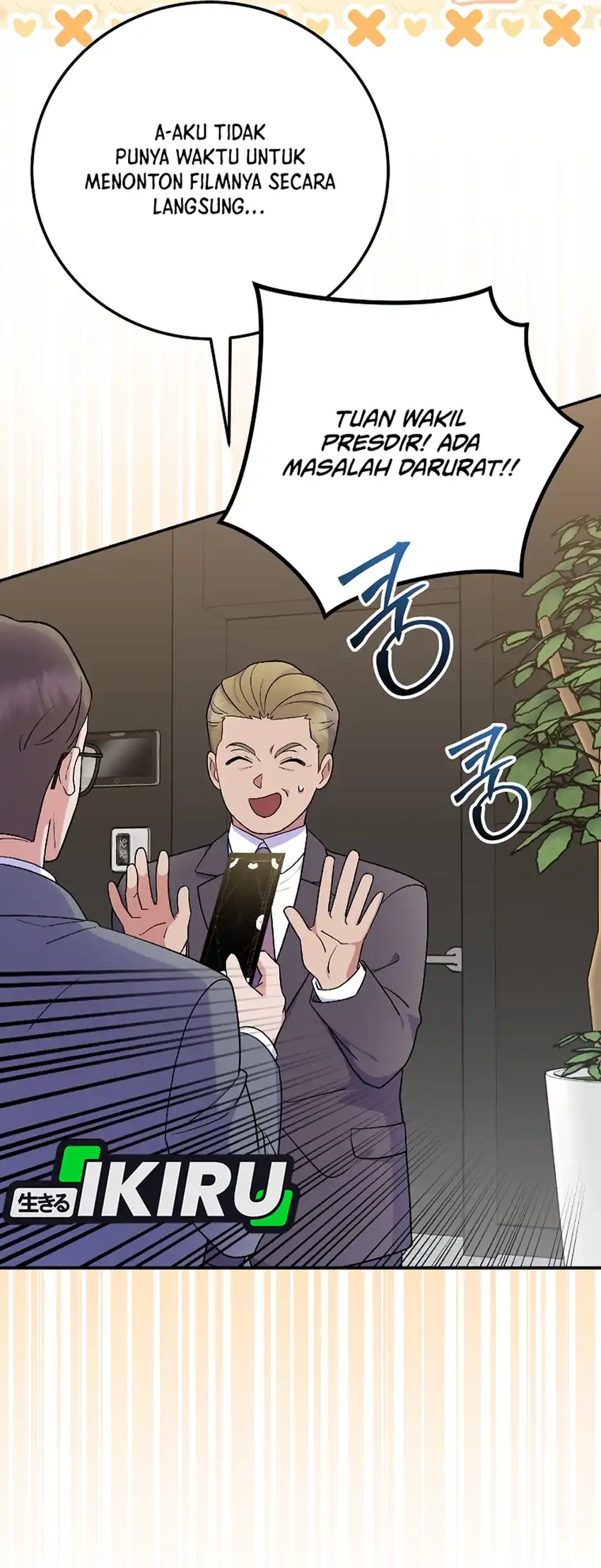 Superstar From Age 0 Chapter 82 halaman 12