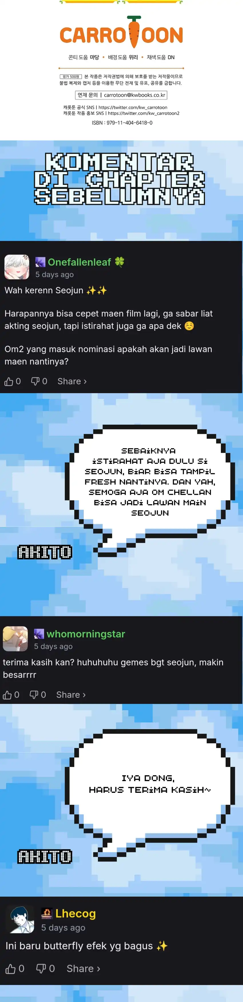 Superstar From Age 0 Chapter 83 halaman 49