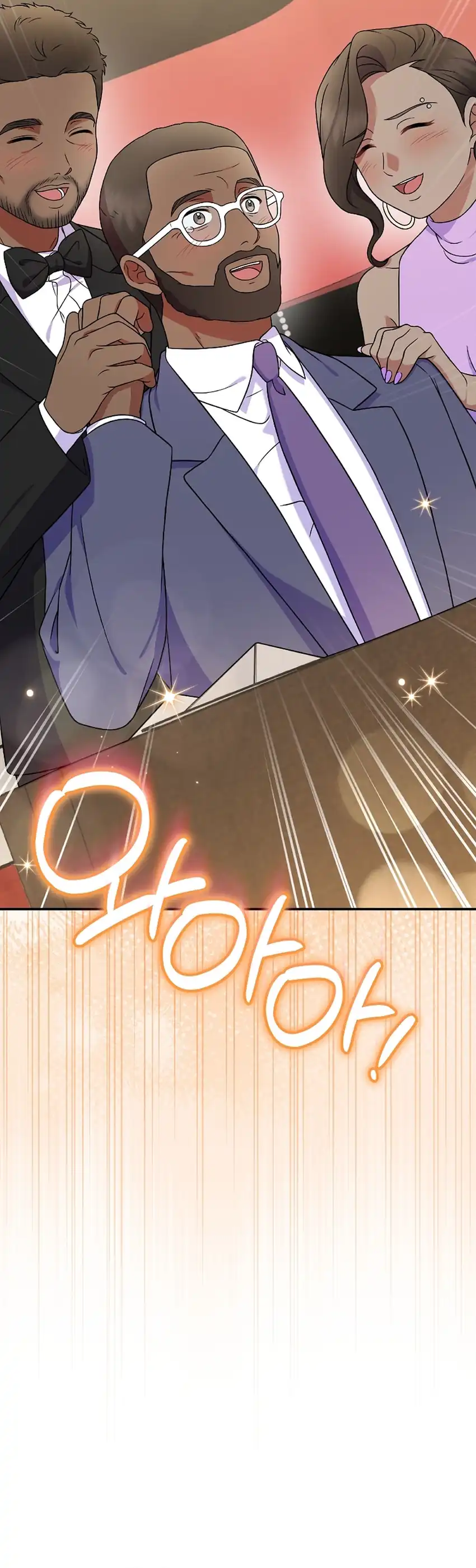 Superstar From Age 0 Chapter 83 halaman 19