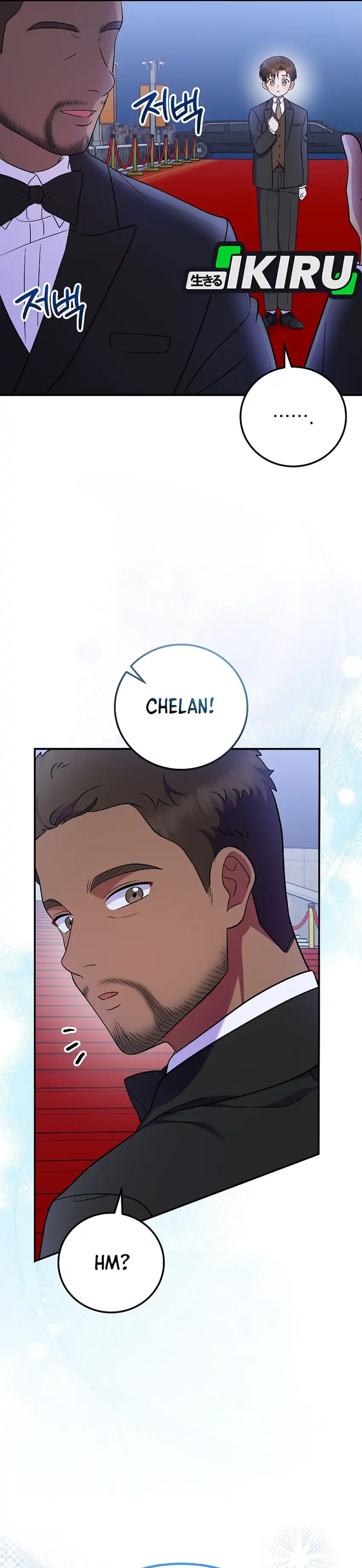 Superstar From Age 0 Chapter 83 halaman 6