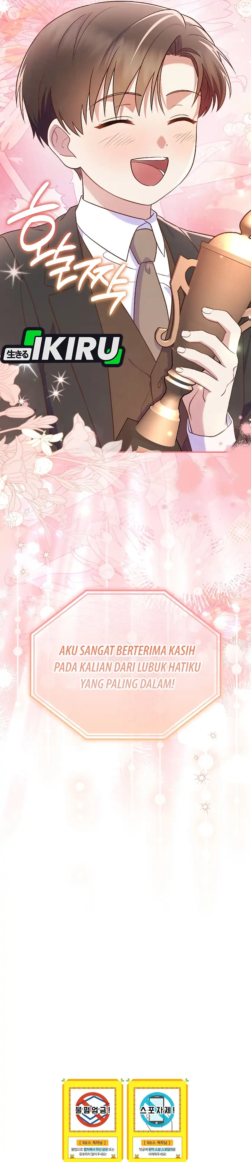 Superstar From Age 0 Chapter 83 halaman 48
