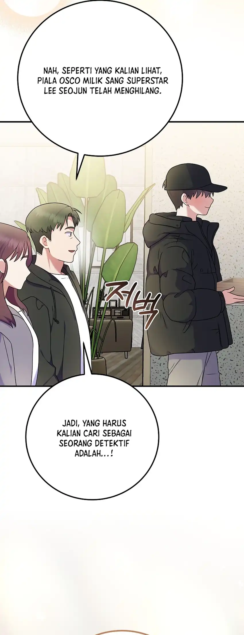 Superstar From Age 0 Chapter 84 halaman 27