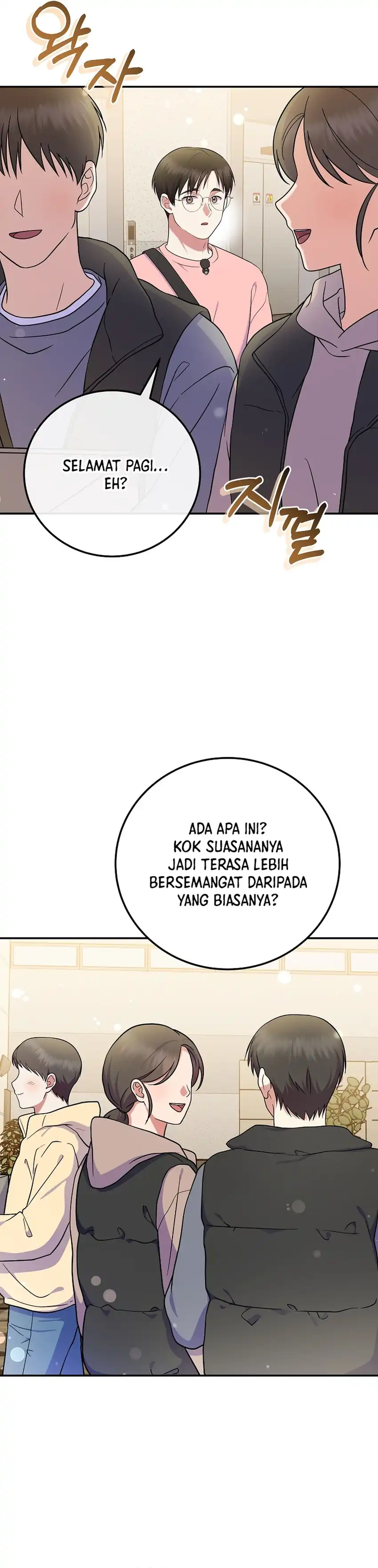Superstar From Age 0 Chapter 84 halaman 18