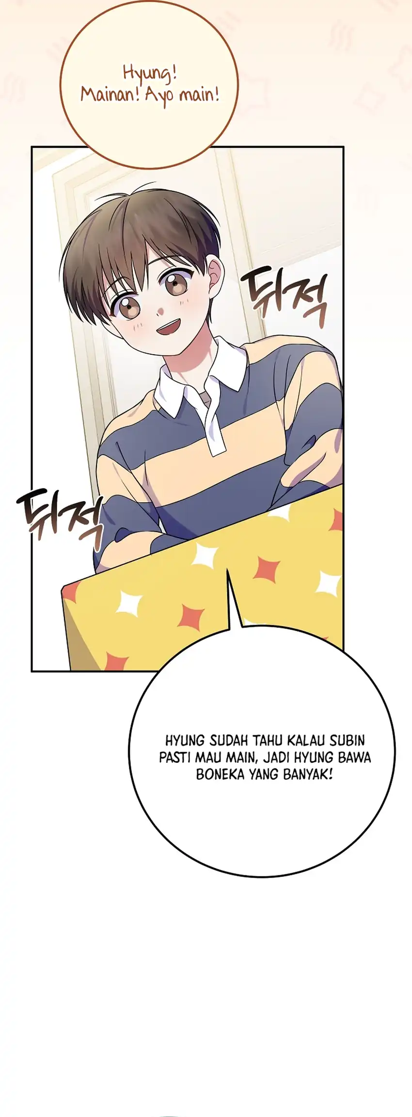 Superstar From Age 0 Chapter 84 halaman 7
