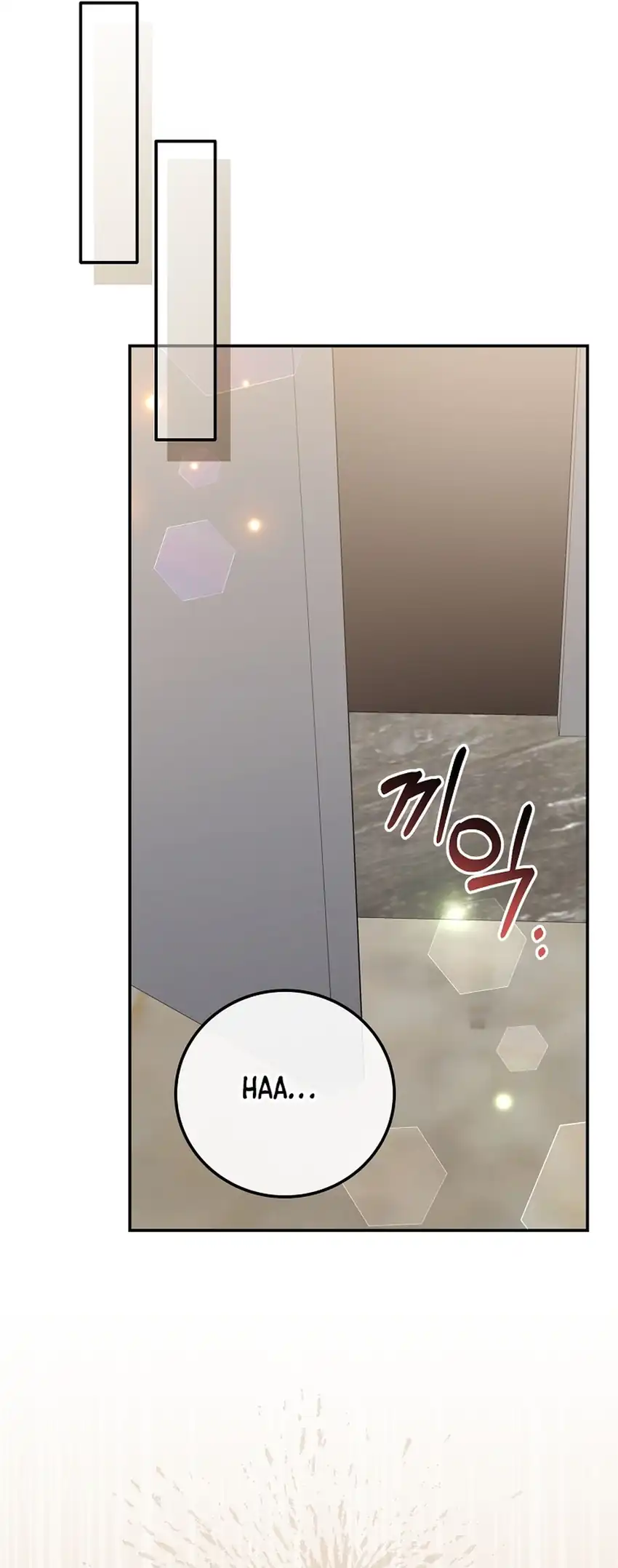 Superstar From Age 0 Chapter 85 halaman 11