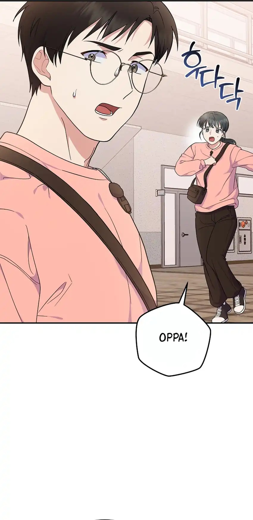 Superstar From Age 0 Chapter 85 halaman 48