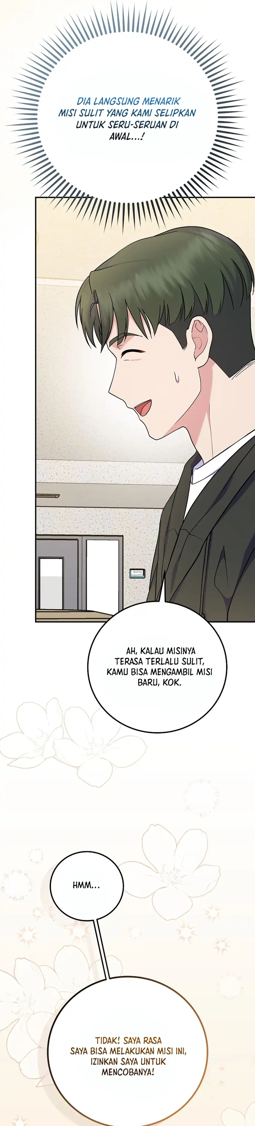 Superstar From Age 0 Chapter 85 halaman 7