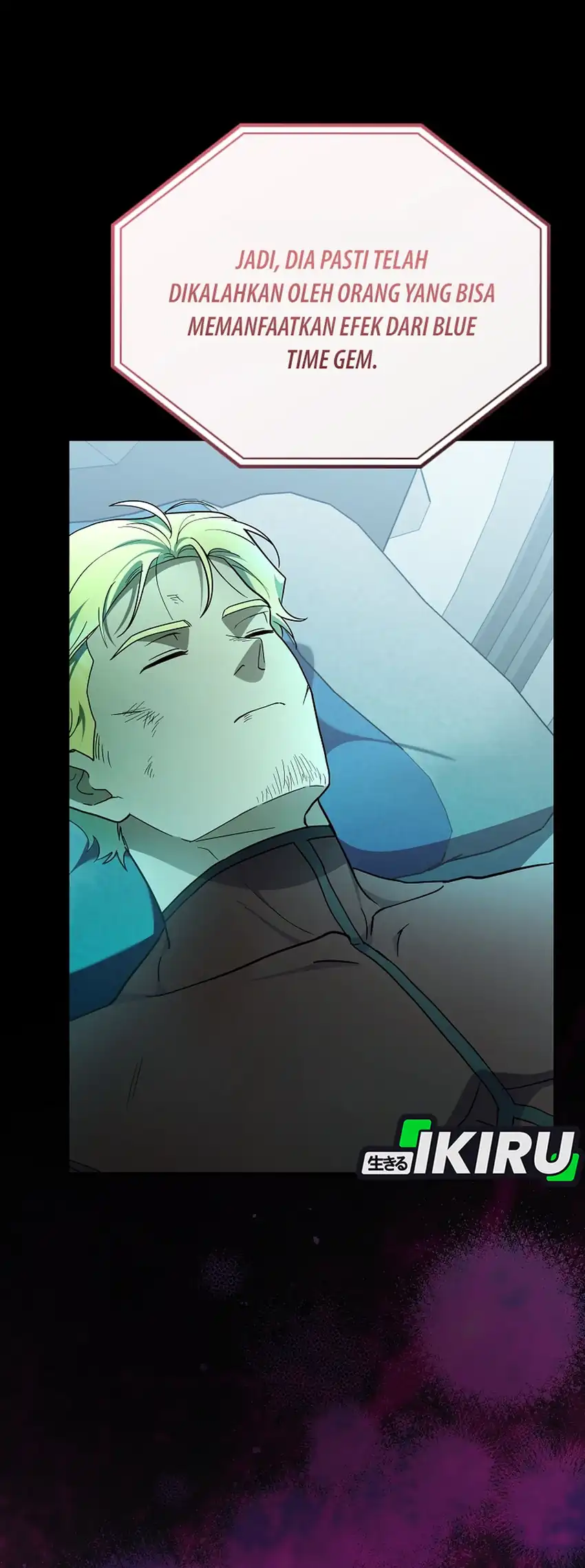 Superstar From Age 0 Chapter 87 halaman 2