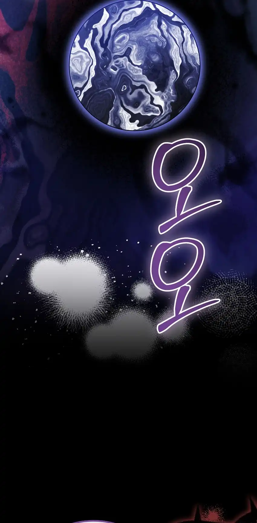 Superstar From Age 0 Chapter 87 halaman 15
